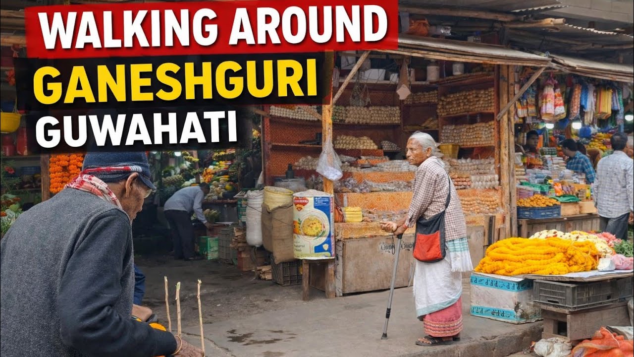  Walking around Ganeshguri area ||Guwahati||  4k @Openskyodyssey #India #walkingassam #tavel 