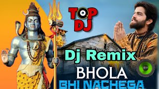 Download Lagu Bhola Bhi Nachega Dj Remix |  Masoom Sharma | Ashu Twinkle Dj remix | Massom Sharma Remix Song 2024 MP3