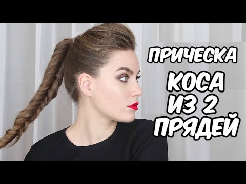 Аксессуар для простой и стильной стрижки