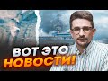 ⚡️Спливли наслідки МАСШТАБНОЇ АТАКИ по рф! Відео РОЗГРОМУ КОЛОНИ росіян під Часовим Яром - НАКІ