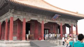 Tiananmen Square and Forbidden City slide show tour