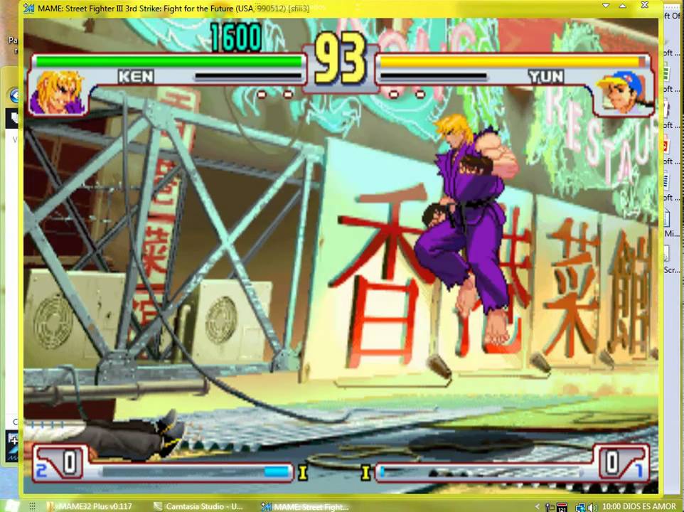 mame plus plus v0.117