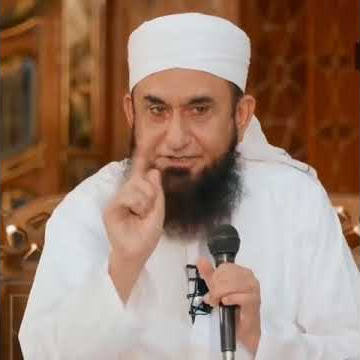zuban kabu m rakho by molana Tariq Jameel sahab.