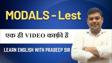 Modals का एक Basic Concept | Lest Modal in 1 one Video #english #study #competition #exams #speaking