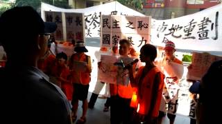 20150728 6三峽代表