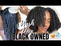 FULL WASH DAY ROUTINE USING BLACK OWNED BRANDS ONLY - From Washing to Styling! MOISTURE GALORE!