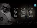 عزازي فلت شعرها