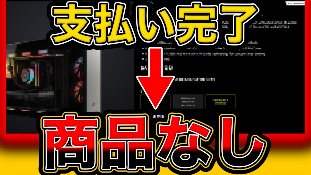 Windows13Dell値下げしました！ 3693d7211a282af33a36a91c3f638c