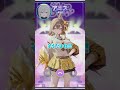 【NIKKE/#PR】祝3.5周年！大好きなアニスちゃんから突然のお電話かもです！- 勝利の女神：NIKKE #shorts【猫麦とろろ/個人Vtuber】
