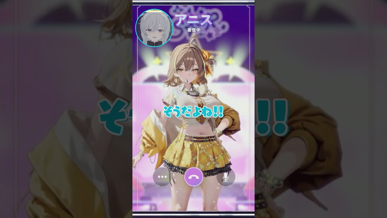 【NIKKE/#PR】祝3.5周年！大好きなアニスちゃんから突然のお電話かもです！- 勝利の女神：NIKKE #shorts【猫麦とろろ/個人Vtuber】
