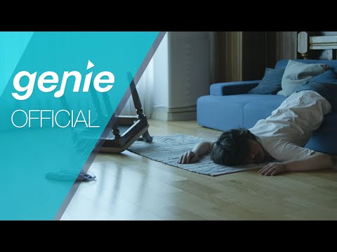 [M/V] 사뮈 (Samui) - 난 괜찮아 (I’m Okay)