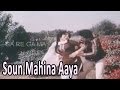 Soun Mahina Aaya Jindari Yaar Di Punjabi Movie Song Mohd Rafi Usha Mangeshkar mp3