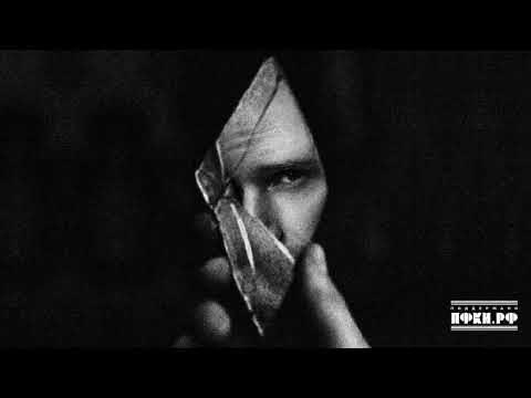 CHEBANOV - Believe in me