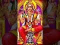 #,(மாரியம்மன்) Mariamman🙏🙏 #tamil