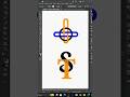 Adobe Illustrator Intertwine Tool Tutorial | Create Overlapping Vector Design Easily