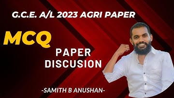 2023 PASSPAPER MCQ DISCUSSION