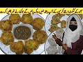 Aloo ke cutlet recipe  crispy cutlets recipe  potato cutlets recipes  by ali mughal food secrets