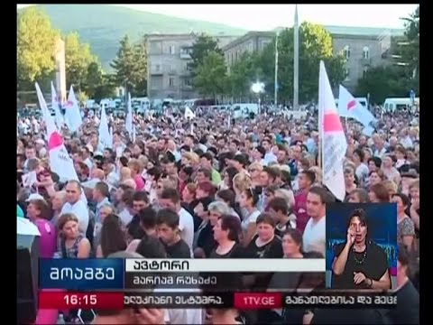 პოლიტიკური სუბიექტები წინასაარჩევნო კამპანიას განაგრძობენ