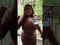 TikTok Trend. #trending #viral #youtubeshorts #curvy #dance #music #shortvideo #shorts #hiphop