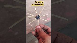 amazing machis stick chain reaction experiment #experiment #youtubeshorts #science #shorts