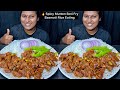 Spicy Mutton Boti Curry & Basmati Rice Challenge ๐
