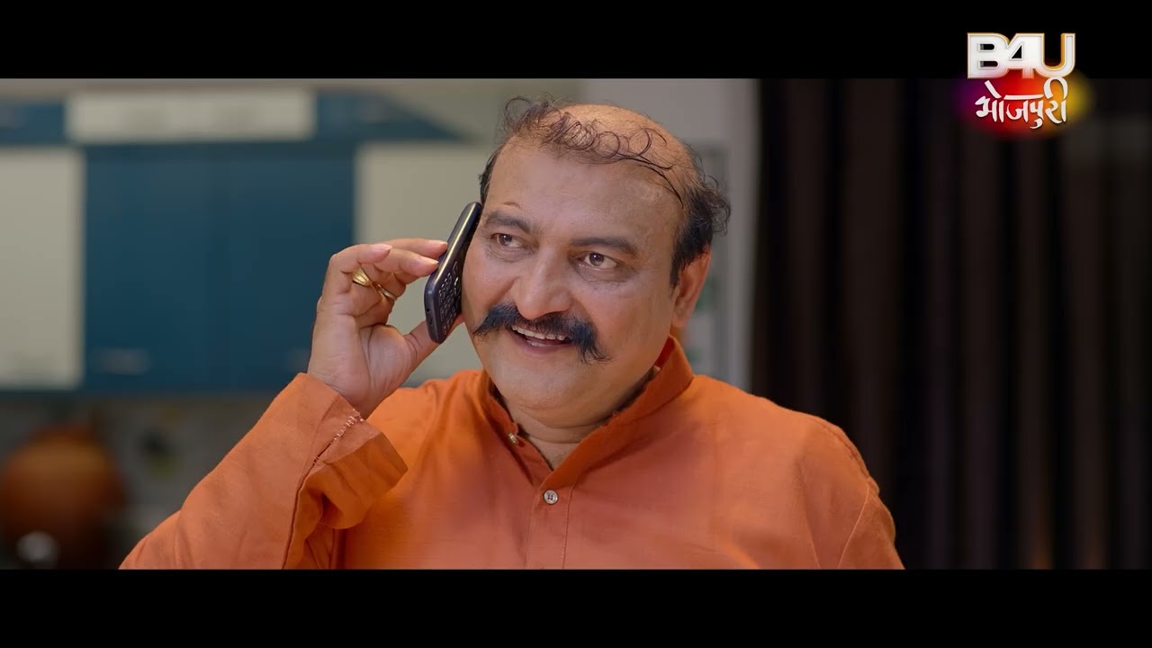 BITIYA DAMAD बिटिया दामाद I MEGHASHREE I BEST EMOTIONAL SCENE | पारिवारिक भोजपुरी सुपरहिट फिल्म