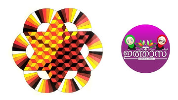 Geometrical Pattern 9 | Geometrical Chart | Easy Mathematical Drawing | Science Fair Chart | ithaas