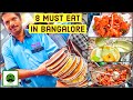 Bangalore street food must visit places  indian food  best of veggie paaji