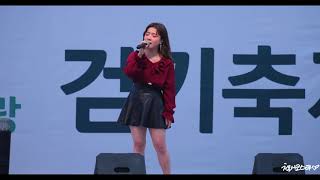 [4K] 170910 벤(BEN) 안양 걷기축제 오늘은 가지마 직캠(Fancam) by 첼시코스타