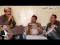 تسجيل الي القاهره مصر للعريس الغالي قايد سهوبه 