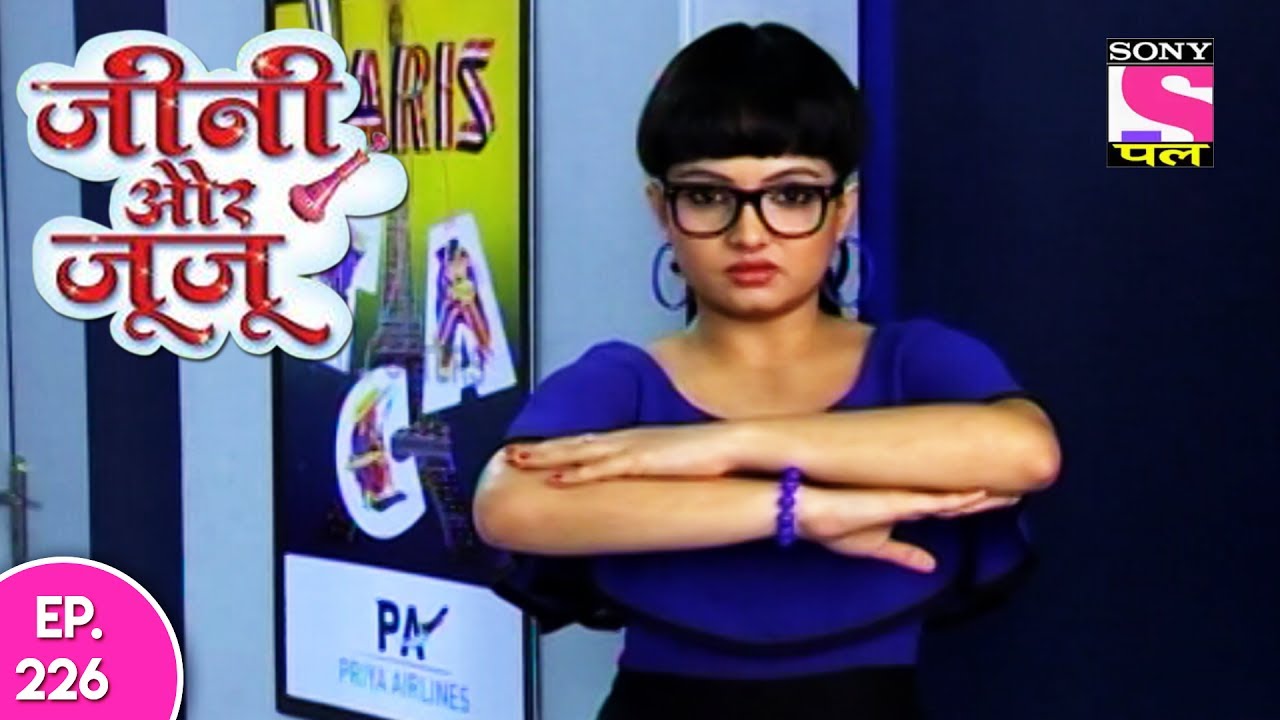 Jeannie Aur Juju - जैनी और जुजु - Episode 226 - 24th June, 2017