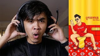 WHAT A SONG!!! - Vitou ~ ពួកអាតានេ *Pouk A Ta Nae* ft. Dj Chee