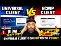 AADHAR ECMP SOFTWARE ID | Instant Slip | ORGINAL ID | ECMP ID |UCL ID| AADHAR REGISTRATION | #aadhar