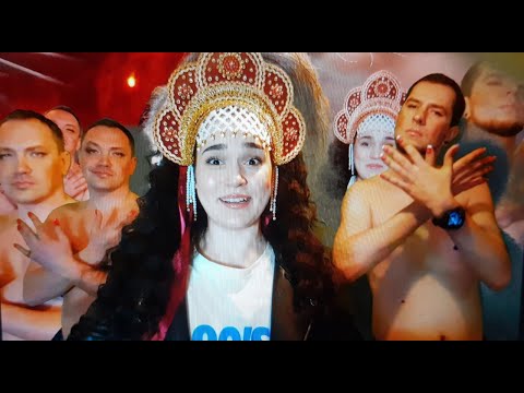 Ленинград - Иноагент