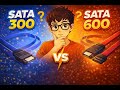 Sata 300 vs Sata 600 कौन जीतेंगा ?????🤔🤔 #tech #computer #viral #knowledge #growsmartskills
