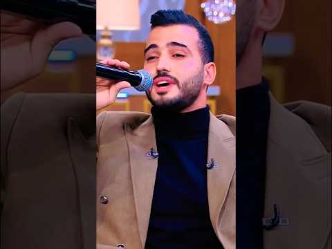 سبحان من أعطى له هذا الصوت الجميل