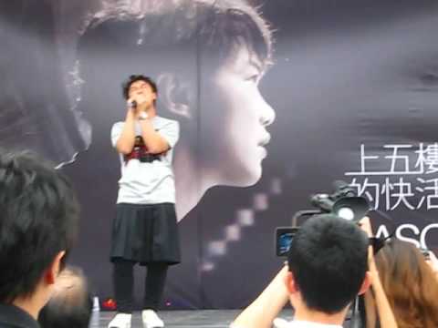 Eason 心的距離 ＠微風廣場 2009-10-03