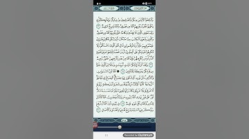 ماتيسر من سورة النور برواية الدوري عن أبي عمرو البصري.