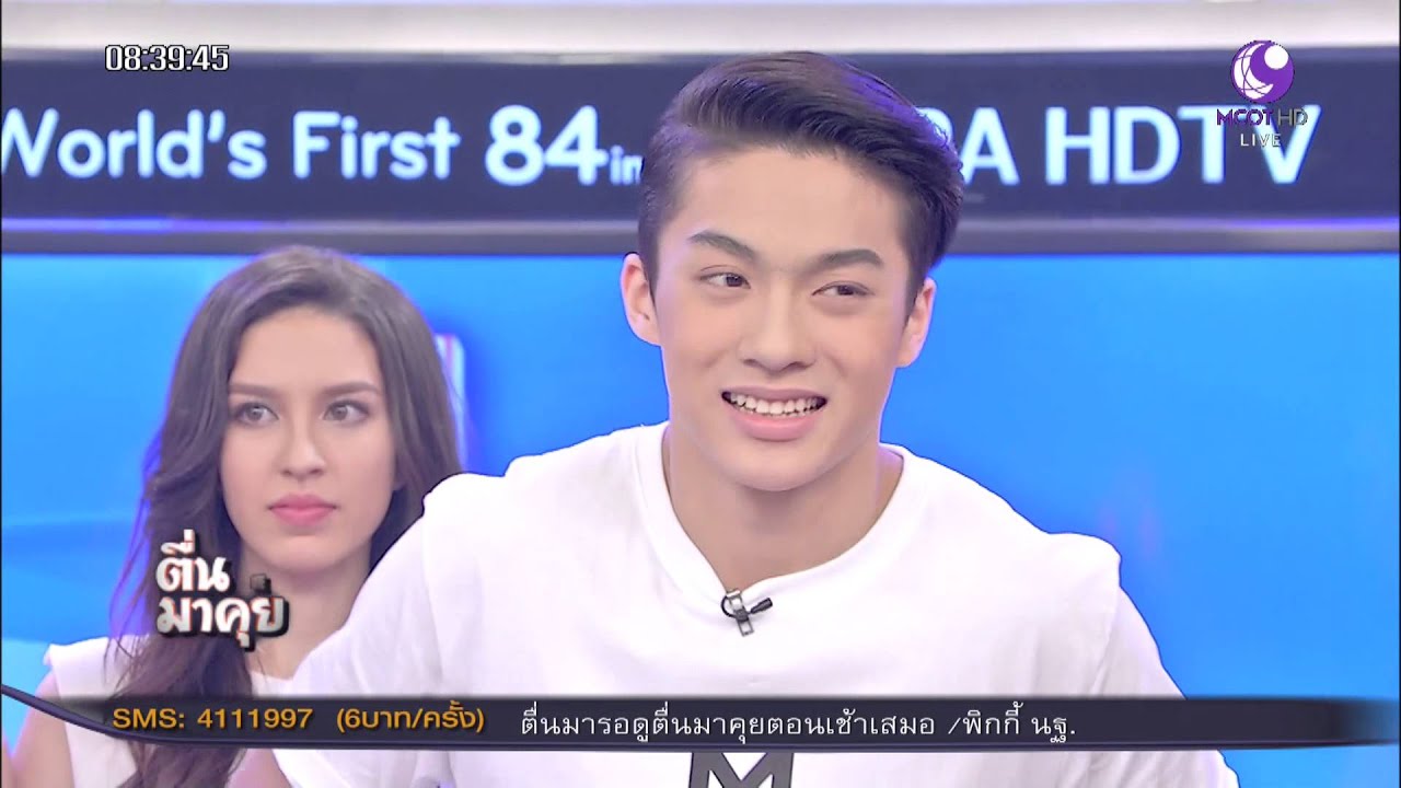 โชว์จากเหล่าเด็กๆ MBO สวยหล่อทุกคน!!