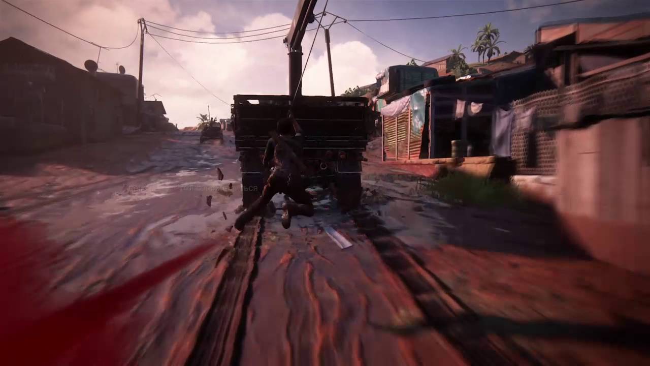 Uncharted 4 [DGL.ru]