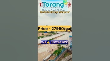Tarang Township jda approved sirsi road #sirsiroad #jdaapprovedhouseinjaipur