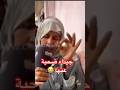 حضيو ولادكم اعباد الله