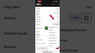 How to get your account viewing software On Hfm