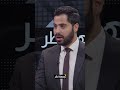 تسريبات غربية مرعبة: سمير جعجع ويوسف رجي على رأس قائمة الاغتـ يالات الإيرانية!