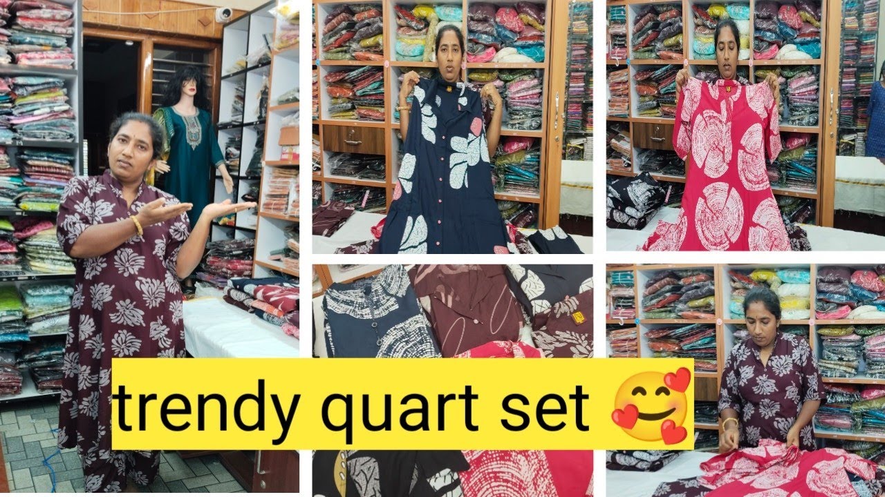 ₹750 only ಅತಿ ಕಡಿಮೆ ಬೆಲೆಗೆ ಸಿಗುವಂತ ಕಾವ್ಟ್ ಸೆಟ್ 🥰 ಕೈಗೆಟಕುವ ಬೆಲೆಯಲ್ಲಿ ಡ್ರೆಸ್ಸೆಸ್ ಗಳು 🥰🙏