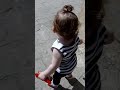 ياعمري لسع هون اول مشيتا حبيبتة العميمة
