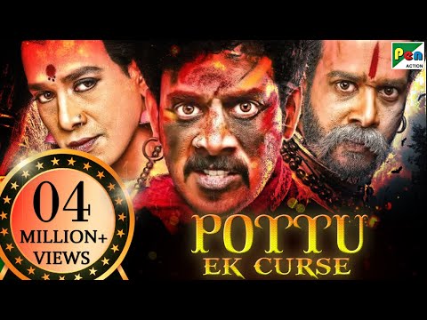 Pottu-Ek-Curse-(2020)-New-Released-Full-Hindi-Dubbed-Movie-|-Bharath-Srinivasan,-Namitha,-Iniya