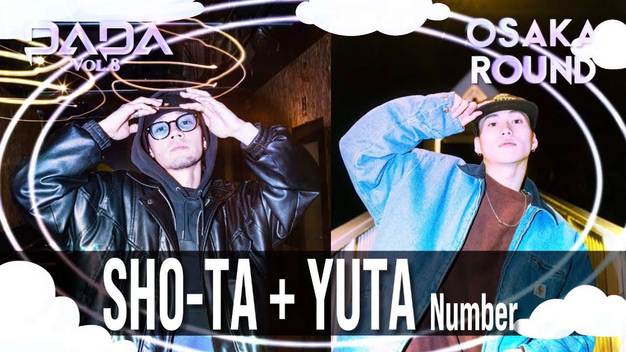 sho→taポスター SHO-TA + YUTA Number【DADA vol.8 OSAKAROUND】 - YouTube