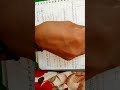 مراجعه ضبط معهد فني تجاري مراجعه ضبط معهد فني تجاري