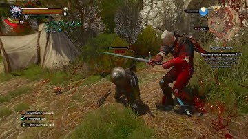 The Witcher 3 (Whirl + Blizzard)